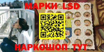 прущий лед Краснознаменск