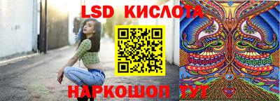 герыч Краснокаменск