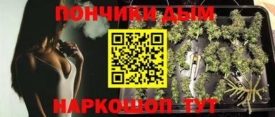 прущий лед Краснознаменск