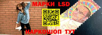 кокаин перу Краснодар
