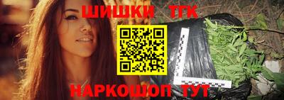 кокаин перу Краснодар