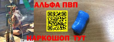 прущий лед Краснознаменск