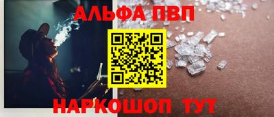 кокаин перу Краснодар