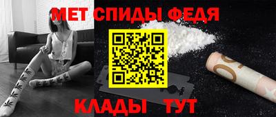 кокаин перу Краснодар
