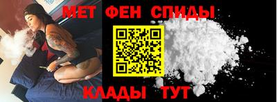 прущий лед Краснознаменск