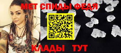 кокаин перу Краснодар