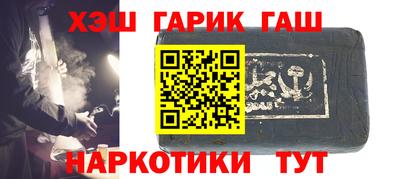 прущий лед Краснознаменск
