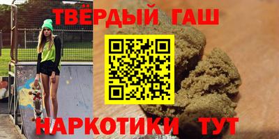 прущий лед Краснознаменск