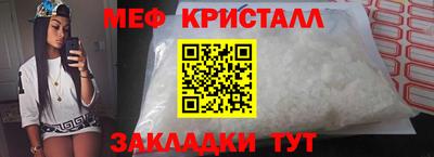 кокаин перу Краснодар